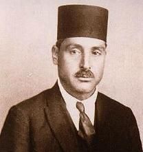 Ali Naghi Hakimi Etemad-e-Houzour 
